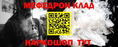 гашиш Бузулук