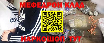 гашиш Бузулук