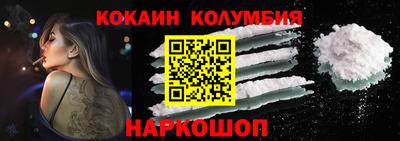 гашиш Бузулук