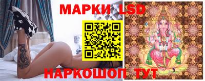 метадон Бугуруслан