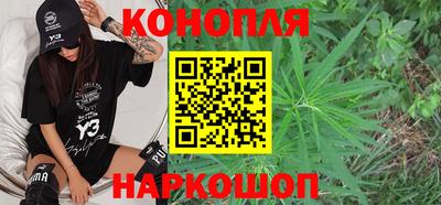 гашиш Бузулук