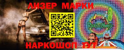 метадон Бугуруслан