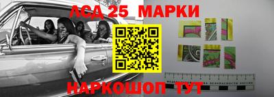 метадон Бугуруслан