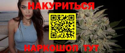 гашиш Бузулук