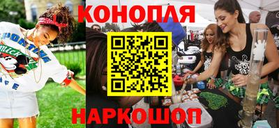 метадон Бугуруслан
