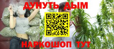 метадон Бугуруслан