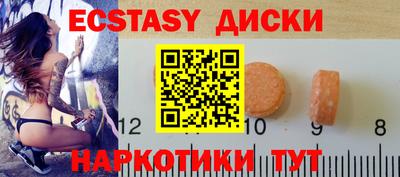 гашиш Бузулук