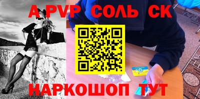 метадон Бугуруслан