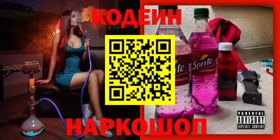 метадон Бугуруслан