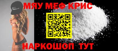 гашиш Бузулук
