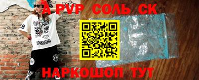 метадон Бугуруслан