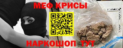 метадон Бугуруслан