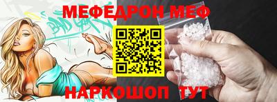 метадон Бугуруслан